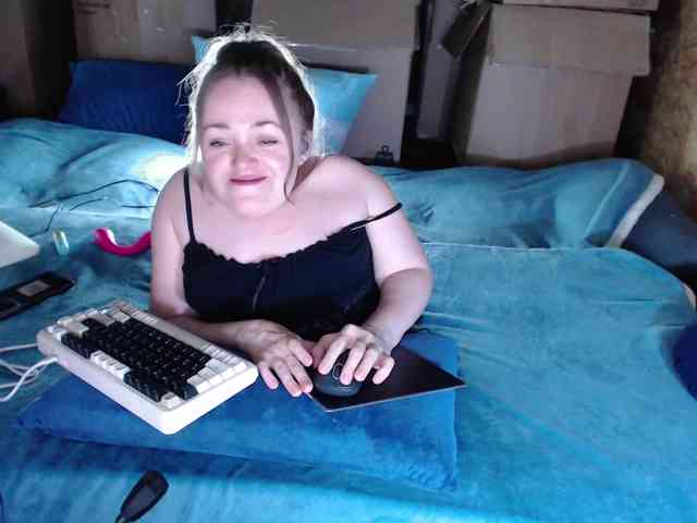 MiniNatali webcam