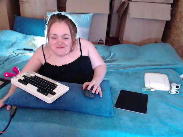 MiniNatali webcam