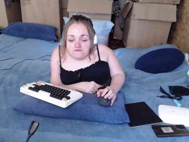 MiniNatali webcam