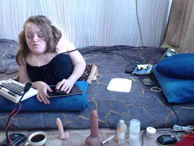 MiniNatali webcam