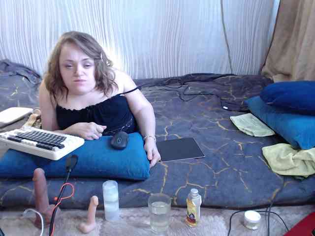 MiniNatali webcam