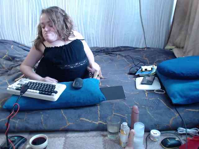MiniNatali webcam
