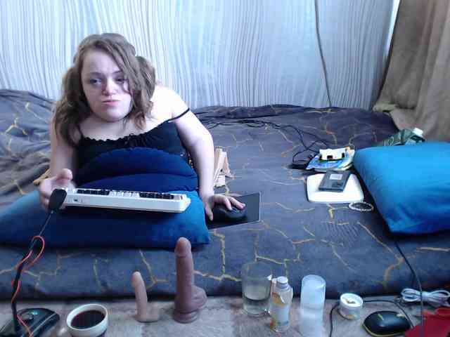 MiniNatali webcam