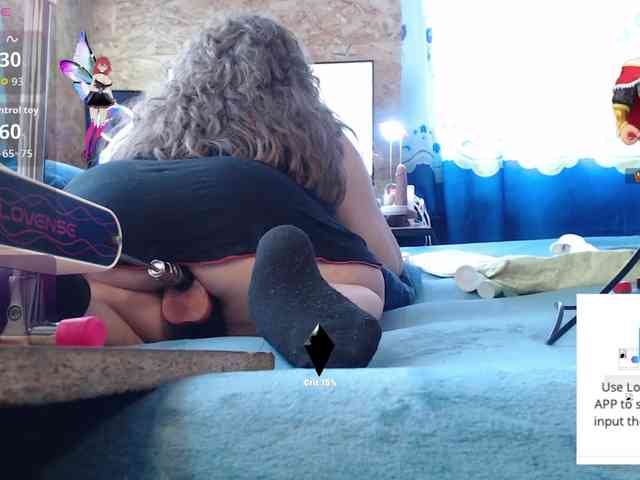 MiniNatali webcam