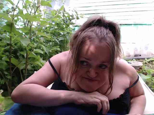 MiniNatali webcam