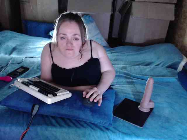MiniNatali webcam