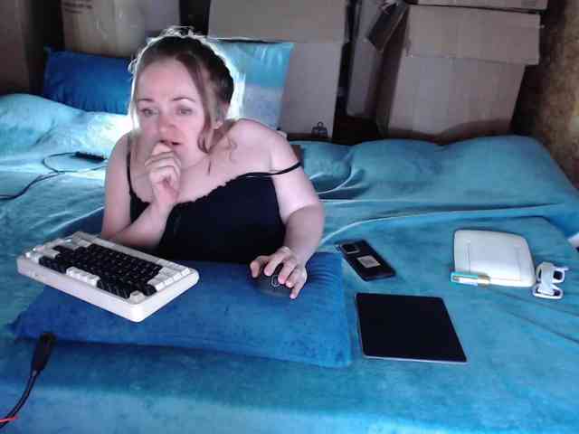 MiniNatali webcam