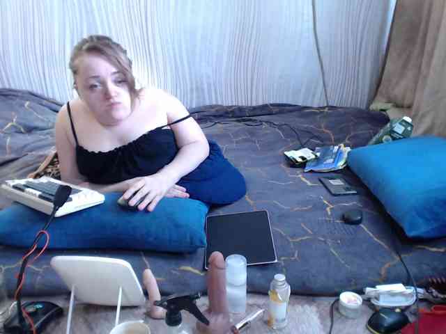 MiniNatali webcam