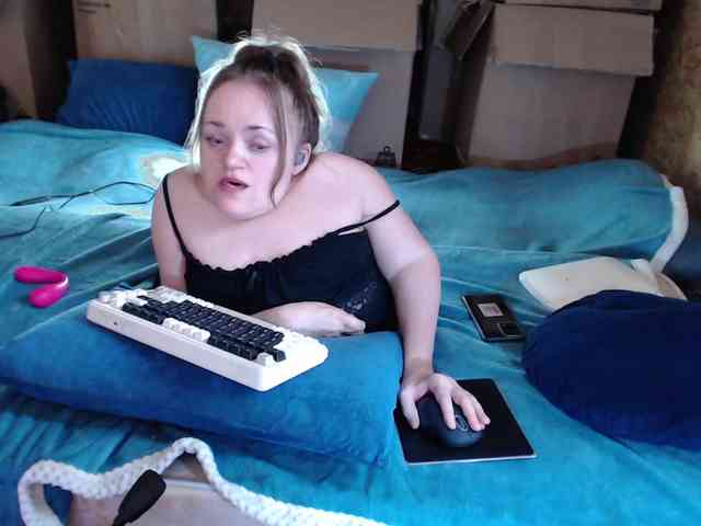 MiniNatali webcam