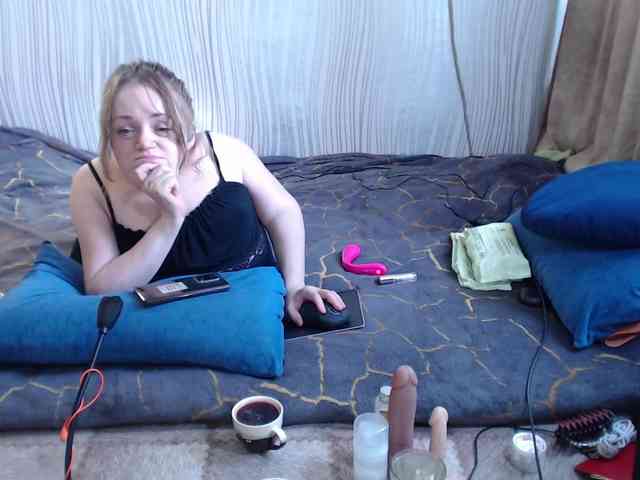 MiniNatali webcam