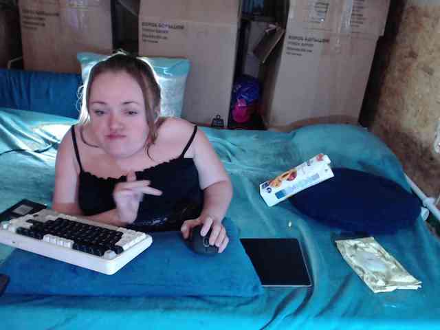 MiniNatali webcam