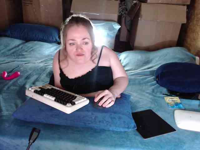 MiniNatali webcam