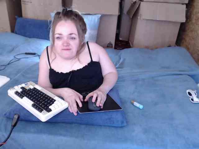 MiniNatali webcam
