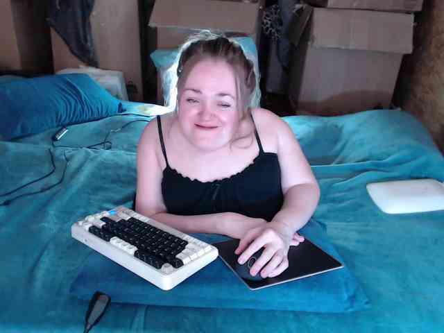 MiniNatali webcam