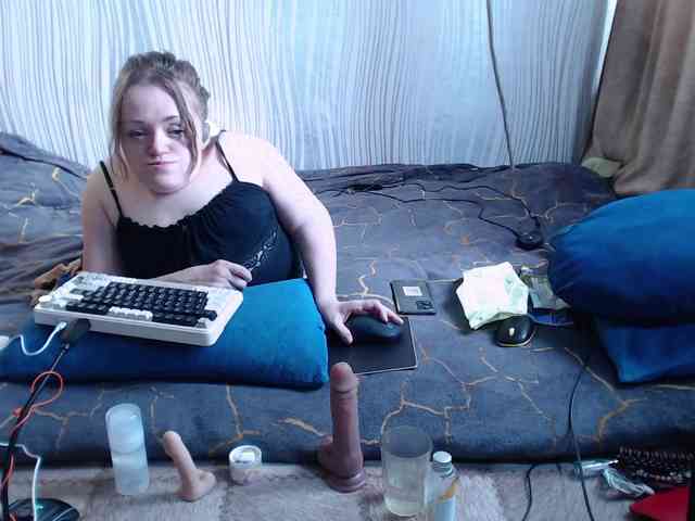MiniNatali webcam