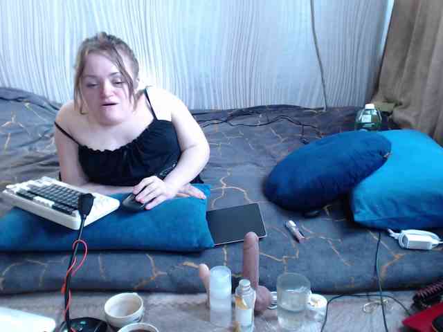 MiniNatali webcam