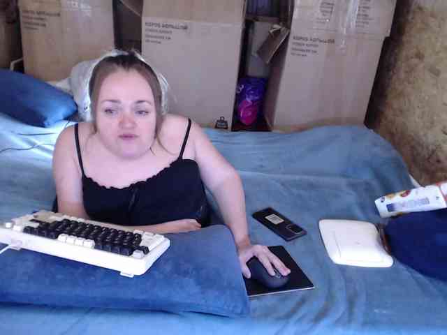MiniNatali webcam