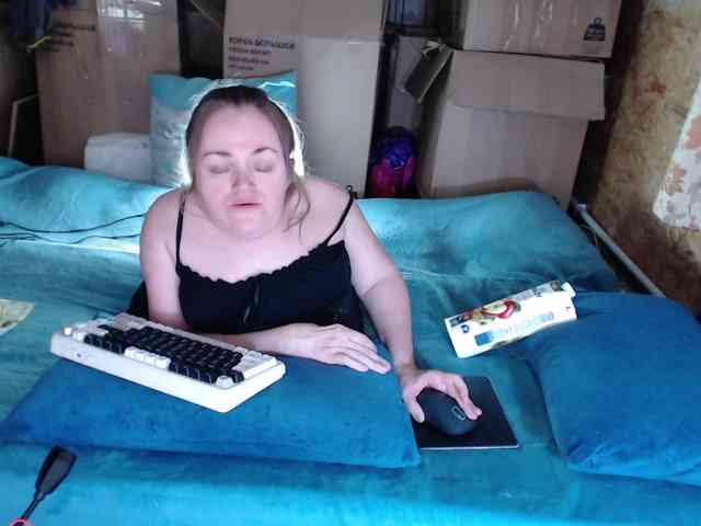 MiniNatali webcam