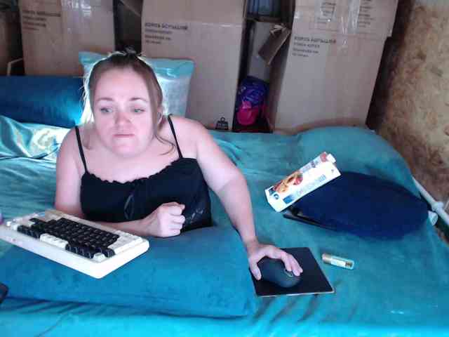 MiniNatali webcam