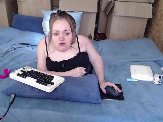 MiniNatali webcam