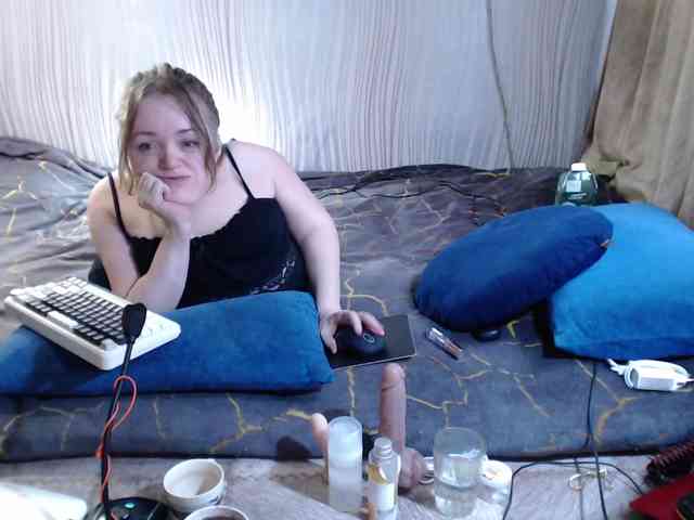 MiniNatali webcam