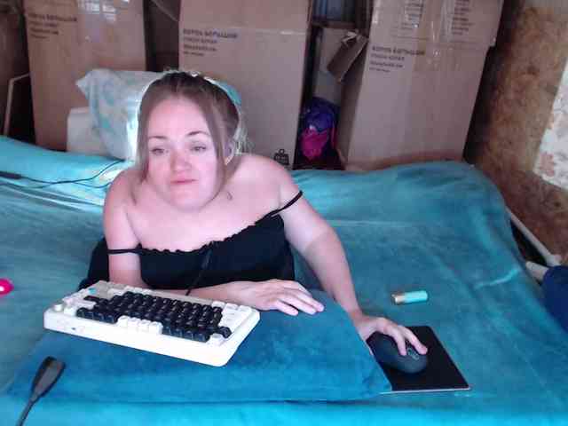 MiniNatali webcam