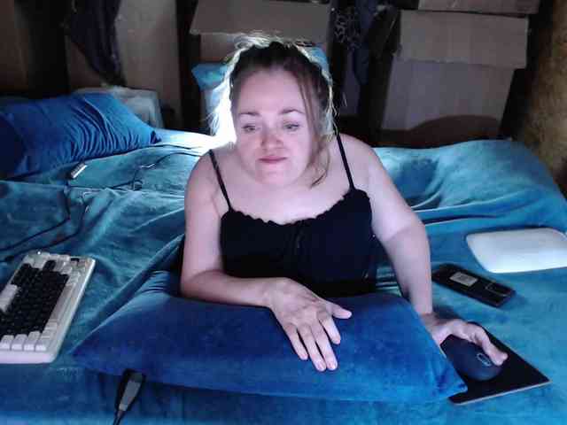 MiniNatali webcam