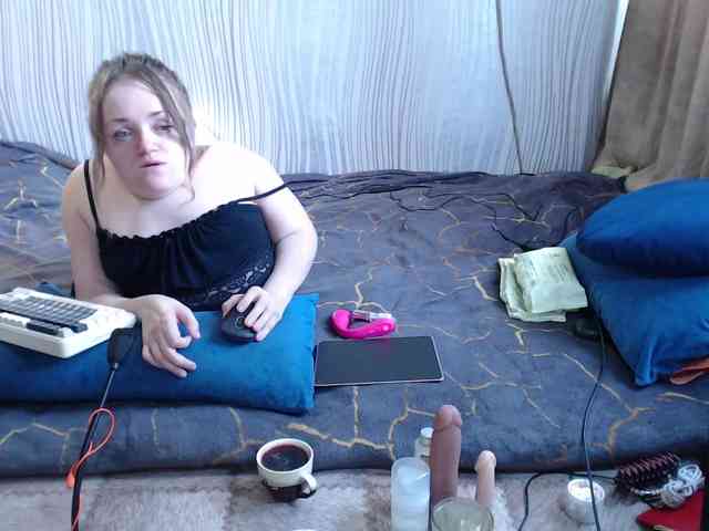 MiniNatali webcam