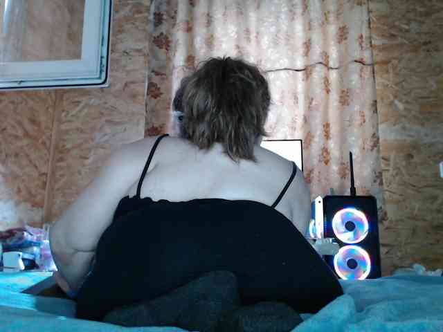 MiniNatali webcam
