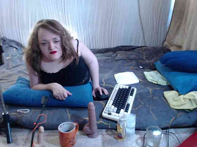MiniNatali webcam