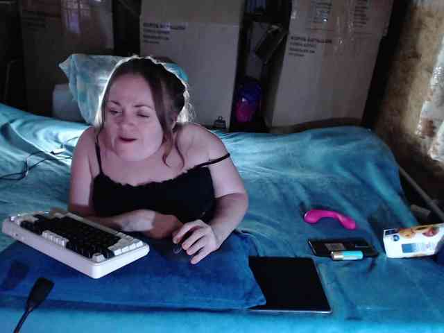 MiniNatali webcam