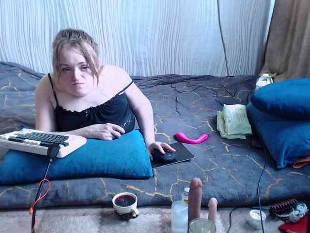 MiniNatali webcam