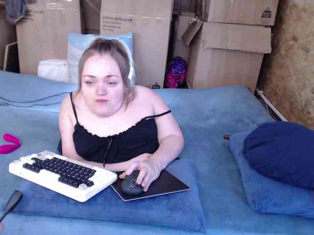 MiniNatali webcam