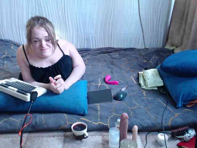 MiniNatali webcam