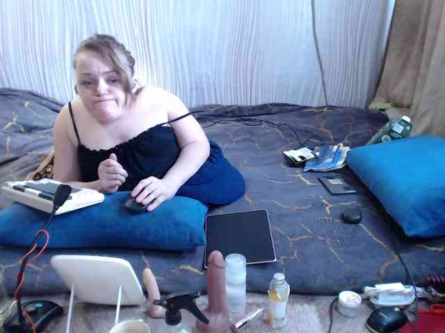 MiniNatali webcam