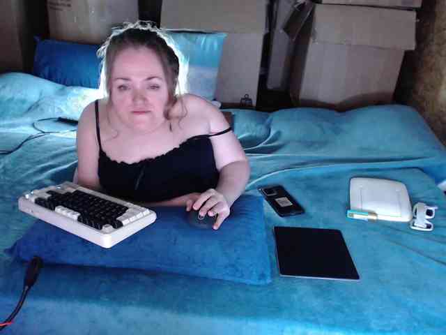 MiniNatali webcam