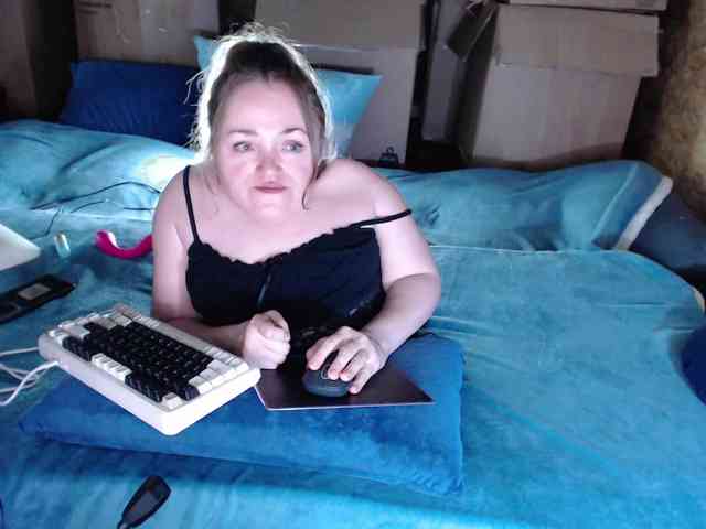 MiniNatali webcam