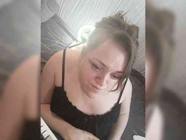 MiniNatali webcam