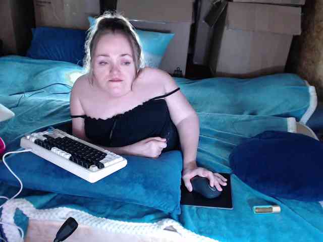 MiniNatali webcam
