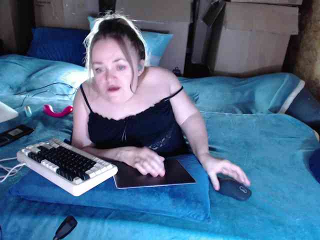MiniNatali webcam