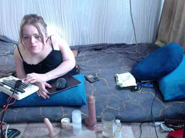MiniNatali webcam