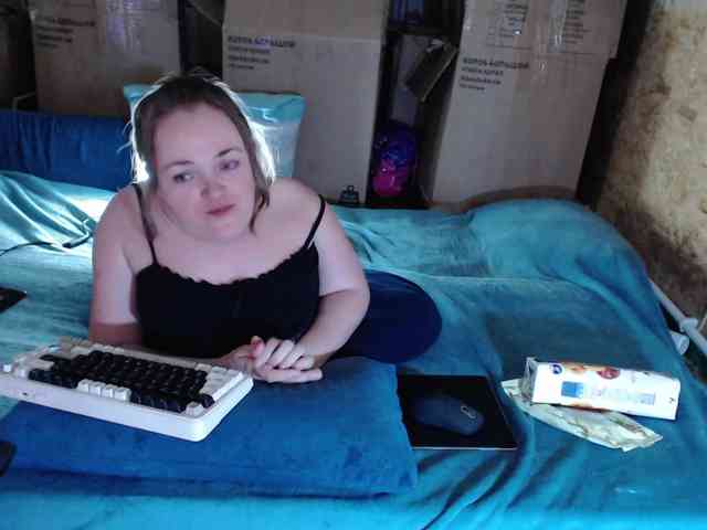 MiniNatali webcam