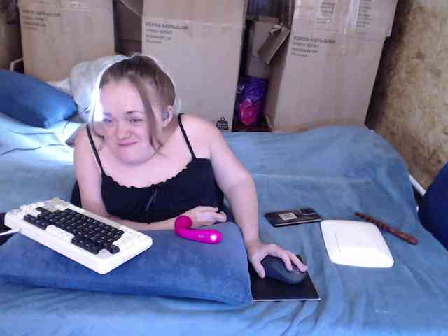 MiniNatali webcam
