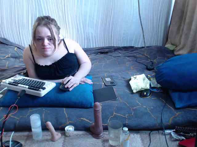 MiniNatali webcam