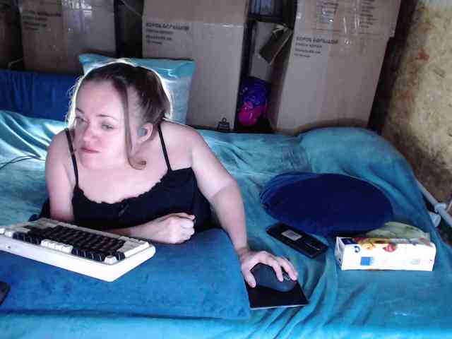 MiniNatali webcam