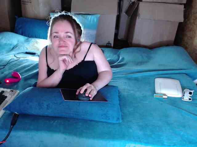 MiniNatali webcam