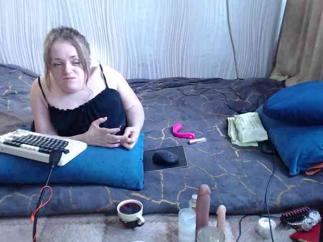 MiniNatali webcam