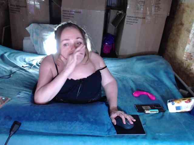 MiniNatali webcam