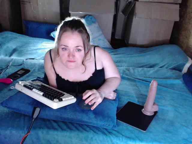 MiniNatali webcam