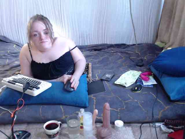 MiniNatali webcam